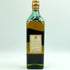 ジョニーウォーカー オールデスト ブルーラベル 750ml 43% Johnnie Walker Oldest スコッチウイスキー【H4】