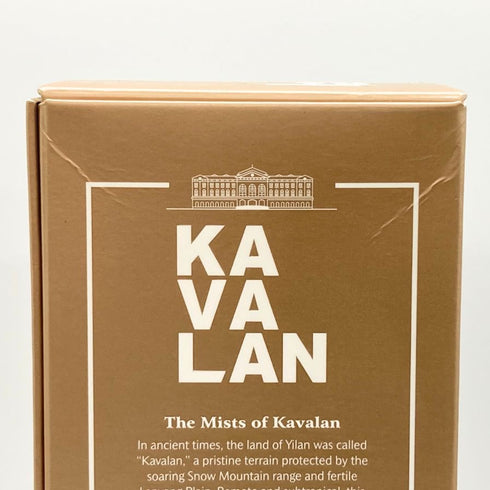 カバラン ディスティラリー セレクト No.1 700ml KAVALAN ウイスキー【P】