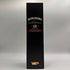 ボウモア 12年 シェリーオークカスク 700ml 40% BOWMORE SHERRY OAK CASK スコッチウイスキー【V0】