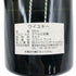 ハンターレイン オールド&レア ブレイズ オブ グレンリベット 30年 1989-2019 700ml 54.7% HUNTER LAING'S OLD&RARE BRAES OF GLENLIVET DISTILLERY スコッチウイスキー【P4】