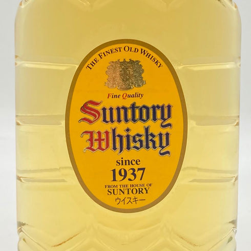 東京都限定◆サントリー 角瓶 ウイスキー 180ml 40% SUNTORY 【J4】