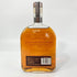 ウッドフォードリザーブ ディスティラーズセレクト 750ml 43% WOODFORD RESERVE バーボン【Y4】