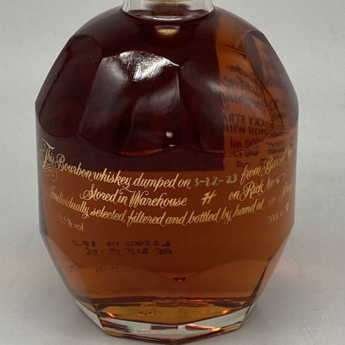 ブラントン ゴールドエディション 2023 バーボン 750ml 51.5% Blanton's Gold Edition バーボン【U1】