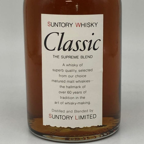 東京都限定◆サントリー ウイスキー クラシック 700ml 43% Suntory 【M4】