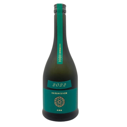 新政 直汲 天鷲絨 ヴィリジアン 2022 720ml 2023年12月出荷 【U1】
