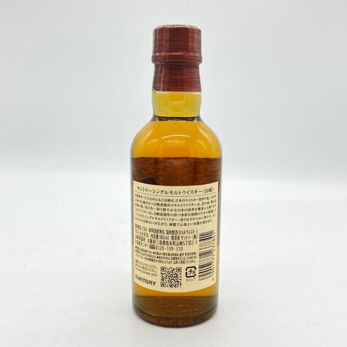 東京都限定◆サントリー 山崎 NV シングルモルト 180ml 43% SUNTORY YAMAZAKI 【W4】