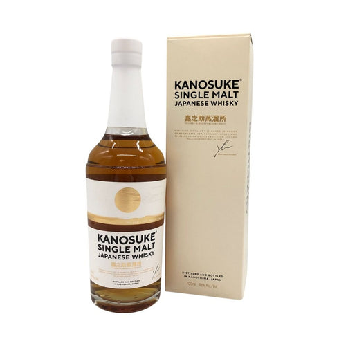 東京都限定◆嘉之助蒸留所 シングルモルト 700ml 48% KANOSUKE 【SKU】