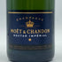 モエ エ シャンドン ネクター アンペリアル 750ml 12% Moet & Chandon NECTAR IMPERIAL シャンパン【H3】
