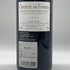 シャトー ド フォンベル 2016 750ml 13.5% Chateau de FONBEL ボルドーワイン【U1】