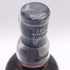 スプリングバンク 21年 リミテッドエディション 700ml 46% SPRINGBANK スコッチウイスキー【P4】