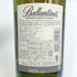 バランタイン 17年 700ml 40% Ballantine’s スコッチウイスキー【P4】