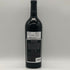 シルバー オーク ナパ カヴェルネソーヴィニョン 2020 14.2% 750ml Silver Oak カリフォルニアワイン【V0】