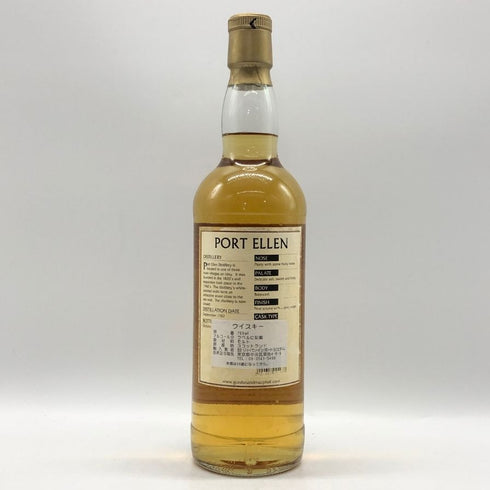 ポートエレン 28年 1982 コニサーズチョイス 700ml 43% PORT ELLEN CONNOISSERURS CHOICE スコッチウイスキー【同梱不可】【N0】