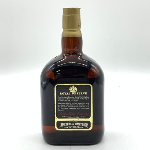 ベルズ ローヤルリザーブ 20年 750ml 26% BELL'S Royal Reserve 【F1】