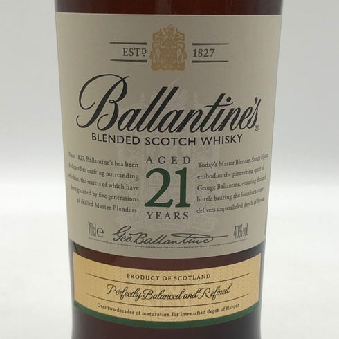 バランタイン 21年 金キャップ 700ml 40% Ballantine's スコッチウイスキー【S0】