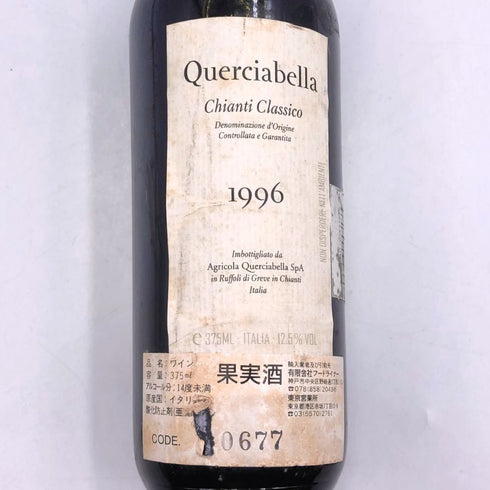クエルチャベッラ キャンティ クラッシコ 1996 375ml 12.5% Querciabella イタリアワイン【S1】