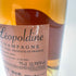 ソウメイ レオポルディーヌ ロゼ 750ml 12.5% LEOPOLDINE Soumei Champagne Rose 【J4】