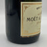 モエ エ シャンドン ブリュット 白 375ml 12% Moet & Chandon BRUT シャンパン【J1】