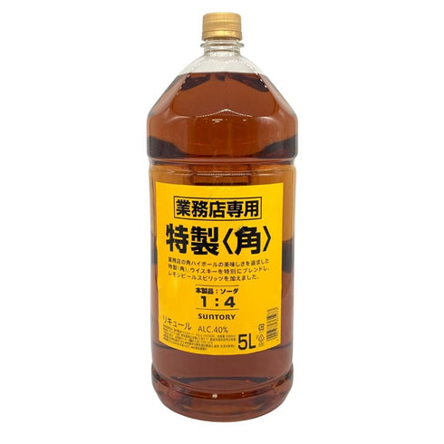 東京都限定◆サントリー 特製 角 5000ml 40% SUNTORY【同梱不可】【V4】