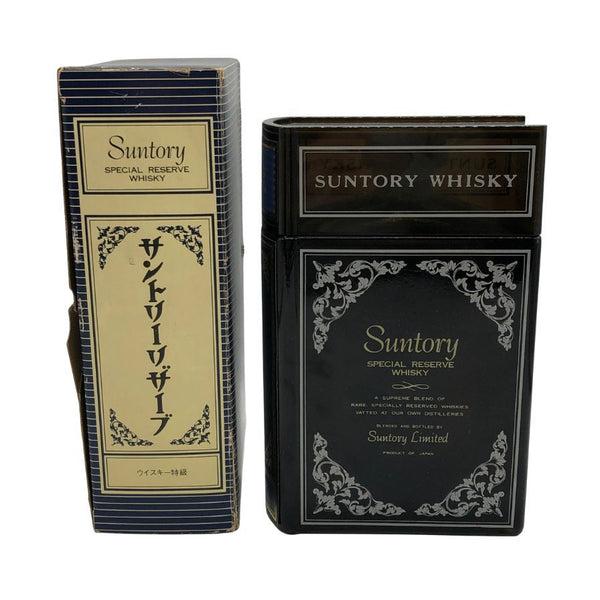 東京都限定◆サントリー スペシャル リザーブ ブック型 660ml 43% 特級 SUNTORY SPECIAL RESERVE 1355g【L2】