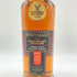 ゴードン&マクファイル スペイモルト フロム マッカラン 2005-2024 700ml 56.7% GORDON&MACPHAIL MACALLAN 【SKU】