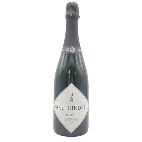 サケハンドレッド 白奏 2021 720ml 14% 2021年7月 SAKE HUNDRED HAKUSOU 【G】