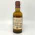 東京都限定◆サントリー 山崎 NV シングルモルト 180ml 43% SUNTORY YAMAZAKI 【V1】