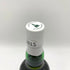 ラフロイグ クォーターカスク 新ラベル 700ml 48% LAPHROAIG スコッチウイスキー【G】