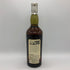 グレンユーリー ロイヤル 23年 レアモルトセレクション リミテッドエディション 1971 61.3% 700ml GLENURY ROYAL RARE MALTS SELECTION LIMITED EDITION スコッチウイスキー【同梱不可】【B4】