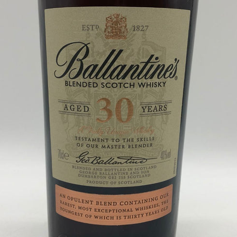バランタイン 30年 現行 700ml 40% BALLANTINE'S スコッチウイスキー【Z0】