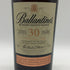バランタイン 30年 現行 700ml 40% BALLANTINE'S スコッチウイスキー【Z0】