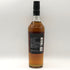 ボウモア 12年 ブラックラベル 700ml 40% BOWMORE スコッチウイスキー【K4】