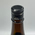 ゆきの美人 改良信交 純米吟醸 1800ml 2024年8月 日本酒 - 純米吟醸酒【W1】