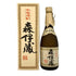 森伊蔵 JAL国際線機内限定品 720ml 25% 芋焼酎【F2】