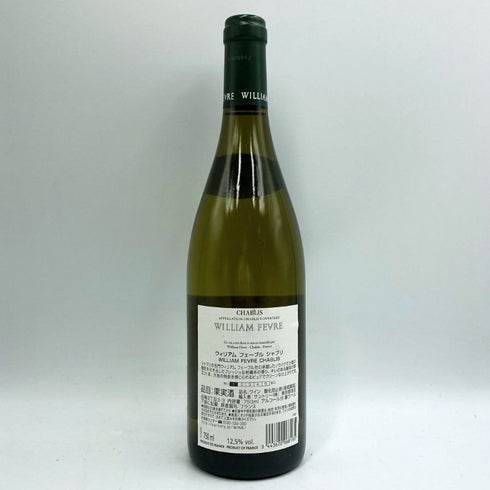 ウィリアム フェーヴル シャブリ 2023 750ml 12.5% William Fevre Chablis ブルゴーニュワイン【G1】