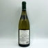 ウィリアム フェーヴル シャブリ 2023 750ml 12.5% William Fevre Chablis ブルゴーニュワイン【G1】