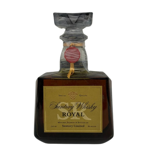 東京都限定◆サントリー ローヤル SR 山崎15年モルト 響マーク 1000ml 43% SUNTORY ROYAL 【Q1】