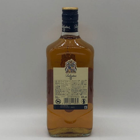 バランタイン 12年 ブレンデッド スコッチ ウイスキー 700ml 40% Ballantine's BLENDED SCOTCH WHISKY スコッチウイスキー【F2】