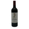 シャトー ダルマイヤック 2023 750ml 13% Chateau d'Armailhac ボルドーワイン【U1】