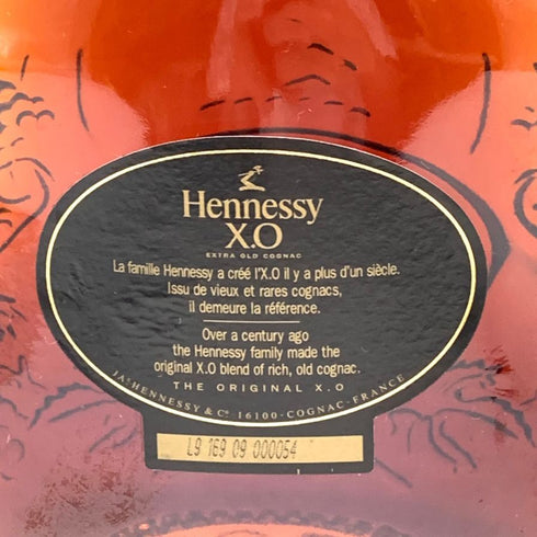 ヘネシー XO クリアボトル 黒キャップ 350ml 40% Hennessy 【B4】