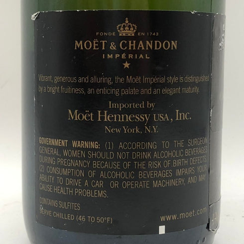 モエ エ シャンドン ブリュット 白 375ml 12% Moet & Chandon BRUT シャンパン【S1】