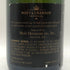 モエ エ シャンドン ブリュット 白 375ml 12% Moet & Chandon BRUT シャンパン【S1】