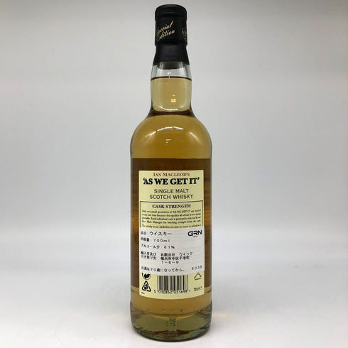 アズ ウィー ゲット イット アイラモルト 700ml 61.2% AS WE GET IT スコッチウイスキー【N4】