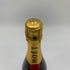 モエ エ シャンドン アンペリアル 白 750ml 12% Moet & Chandon IMPERIAL シャンパン【F】
