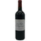 レ フィエフ ド ラグランジュ 2010 750ml 13% Les fiefs de lagrange ボルドーワイン【F3】