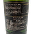 アードベッグ 10年 700ml 46% ARDBEG 【SKU】