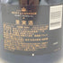 モエ エ シャンドン 白 マグナム 1500ml Moet & Chandon 【O】