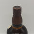 東京都限定◆サントリー 山崎 シングルモルト NV 700ml 43% SUNTORY YAMAZAKI 【C4】