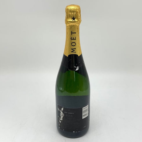 モエ エ シャンドン アンペリアル 白 750ml 12% Moet & Chandon IMPERIAL シャンパン【F】