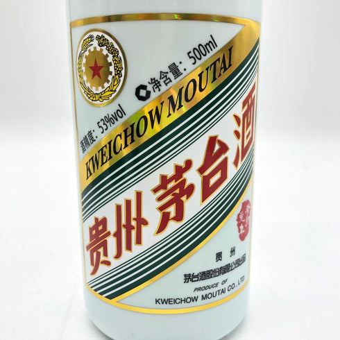 貴州茅台酒 マオタイ酒 五星麦 干支ボトル 卯年 2023 500ml 53% KWEICHOW MOUTAI 中国酒980g【Z】